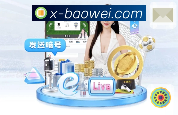 数据服务认证展示